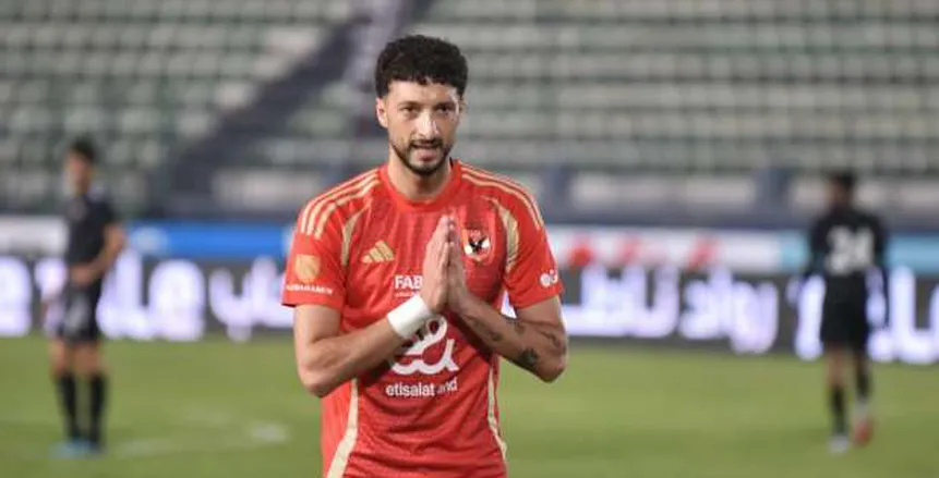 وسام أبو علي