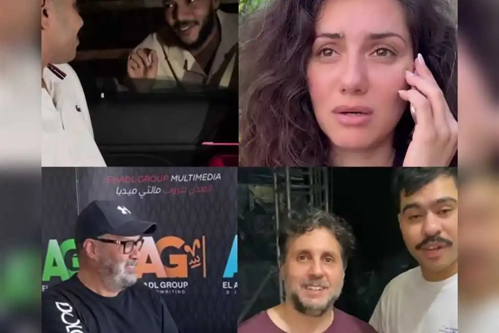 إفيه أحمد رمزي