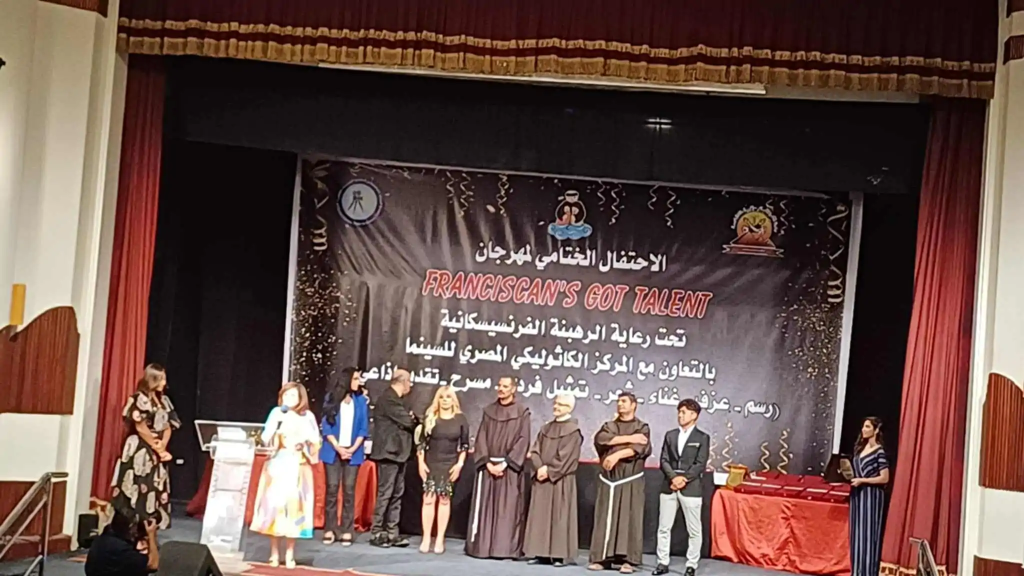بالصور أول ظهور لـ إلهام شاهين بعد عودتها من العراق في المركز الكاثوليكي للسينما 2 كواليس احتجاز إلهام شاهين