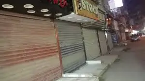 رسميا موعد غلق المحلات في صيف 2025 3 موعد غلق المحلات