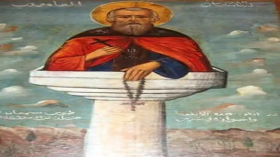 سيرة القديس انبا سمعان العمودى الكبير اليوم تحتفل الكنيسة بتذكار نياحتة 2 القديس انبا سمعان العمودى
