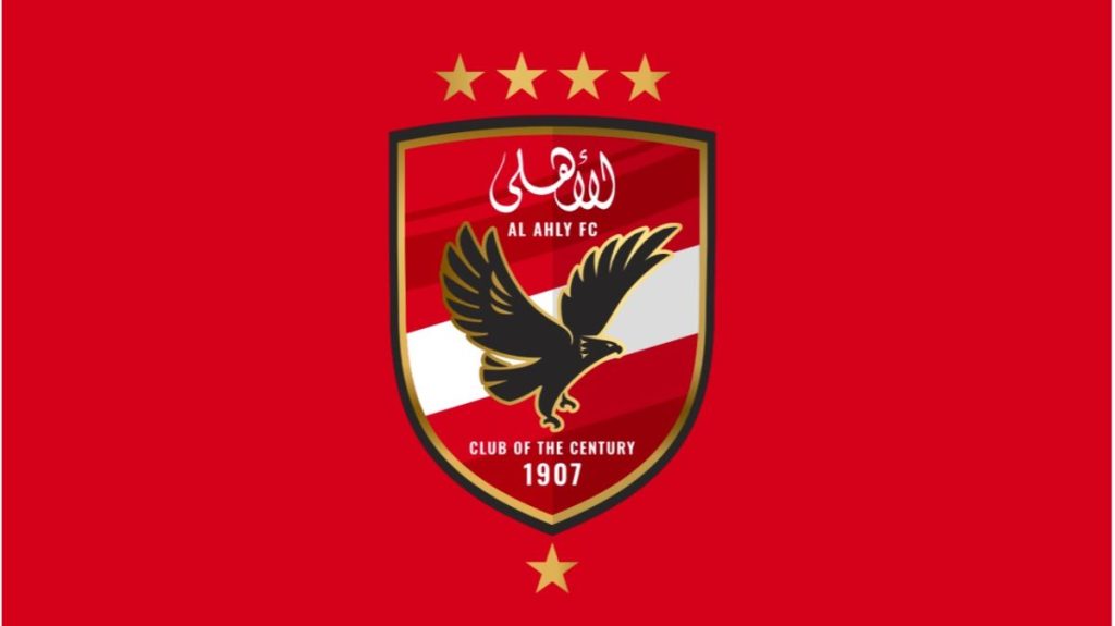 شوبير يزف خبر مفرح بشأن النادي الأهلي قبل المعركة المونديالية 2 الأهلي يقدم شكوى رسمية