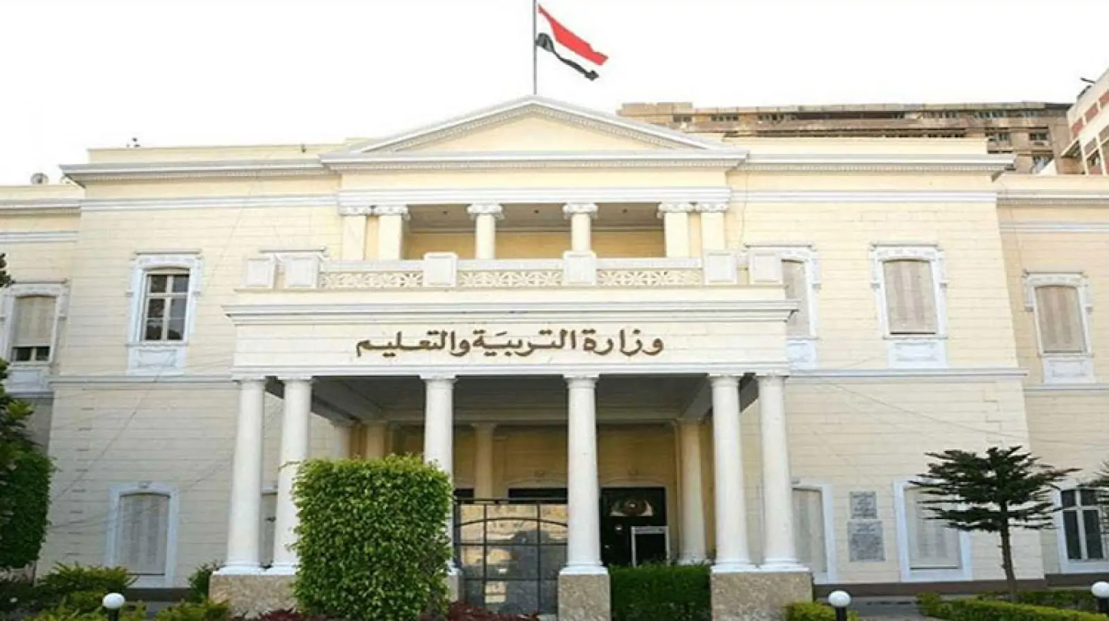 ظهرت حالا أعرف نتيجتك ننشر رابط نتيجة الشهادة الإعدادية 2025 محافظة المنيا برقم الجلوس 4 نتيجة الشهادة الإعدادية