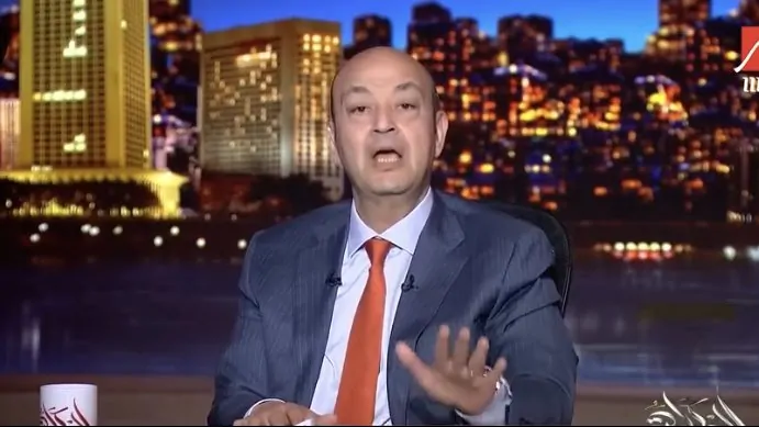 عمرو أديب اليوم نهاية الحرب أو العالم بعد هجوم الإيراني الأخير 3 عمرو أديب يكشف عن شكوك العائلة