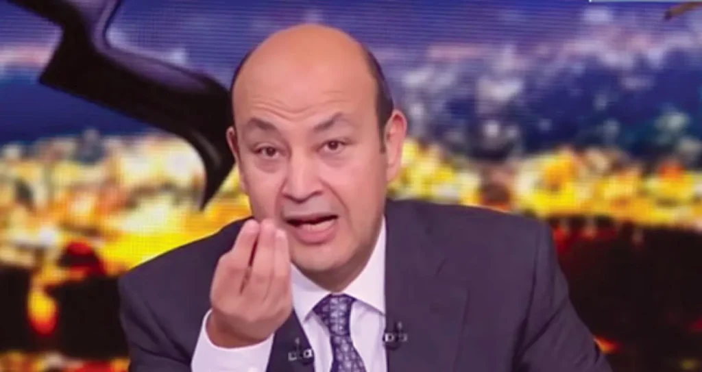 عمرو أديب اليوم نهاية الحرب أو العالم بعد هجوم الإيراني الأخير 2 عمرو أديب