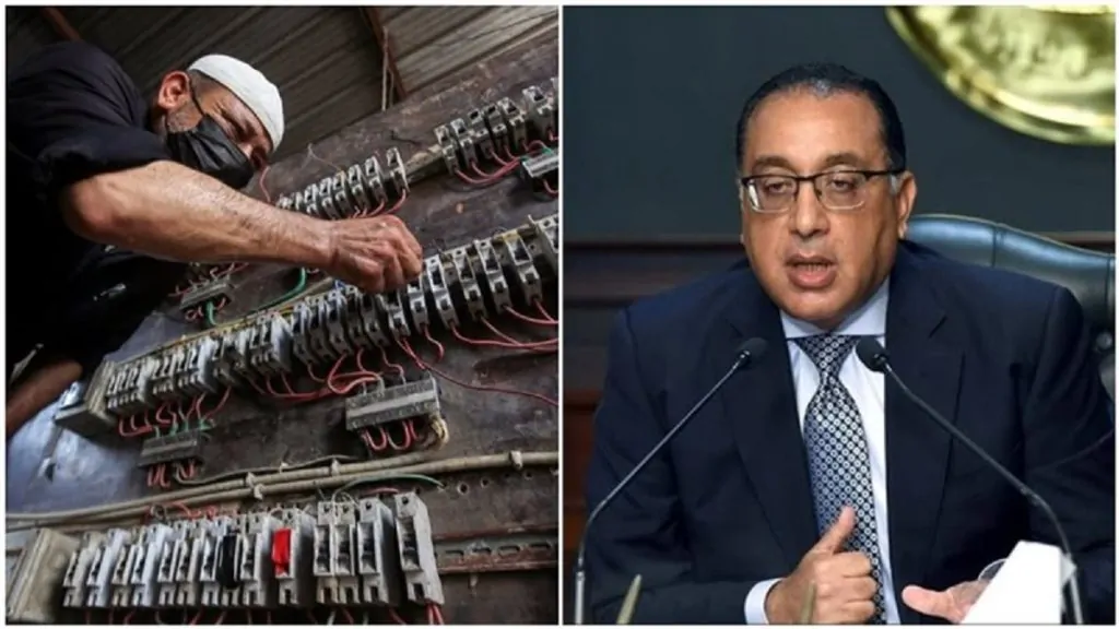 قرار الحكومة بشان أسعار السلع الأساسية والتنفيذ فورا 2 الحكومة