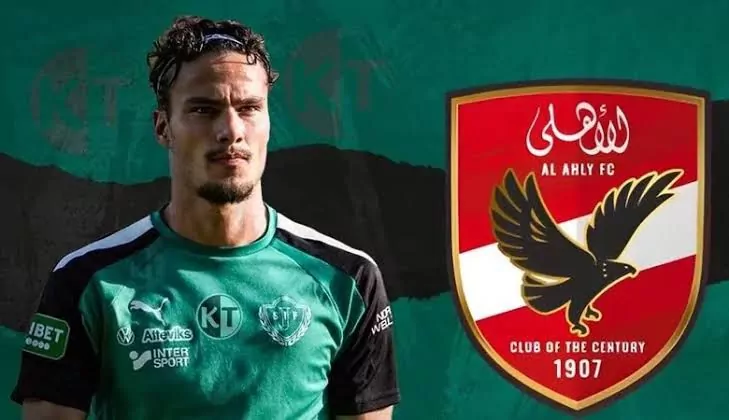 أسد الحملاوي المرشح لخلافة وسام أبو علي