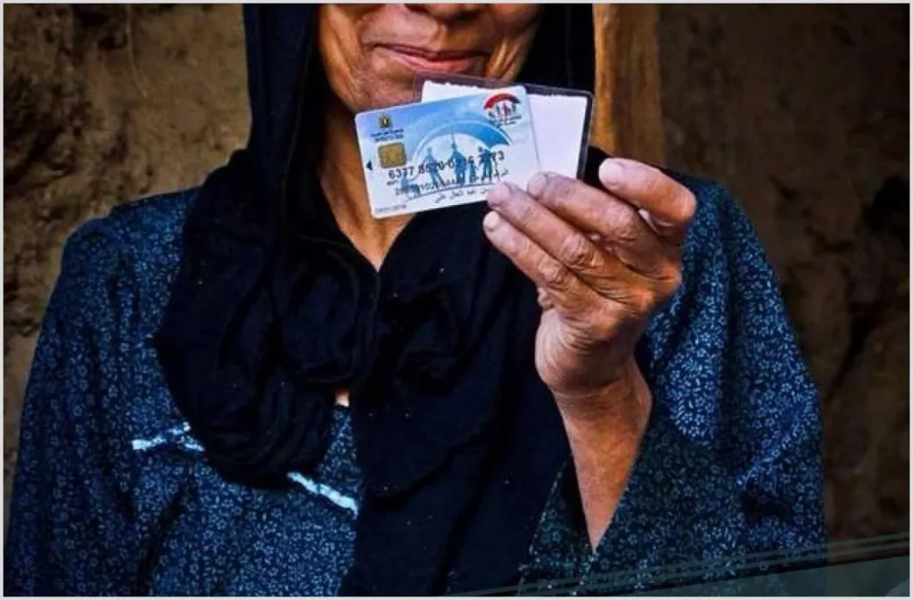نبا يفرح أصحاب المعاشات هتقبض بعد يومين و زيادة 25% لهذه الفئات 2 أصحاب المعاشات
