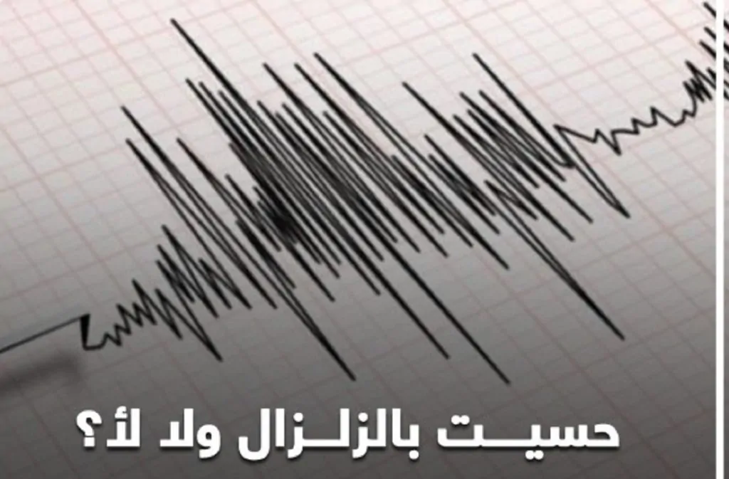هل ستتعرض مصر لزلازل قوية في المستقبل القريب المعهد القومي للبحوث الفلكية يجيب. 2 زلازل