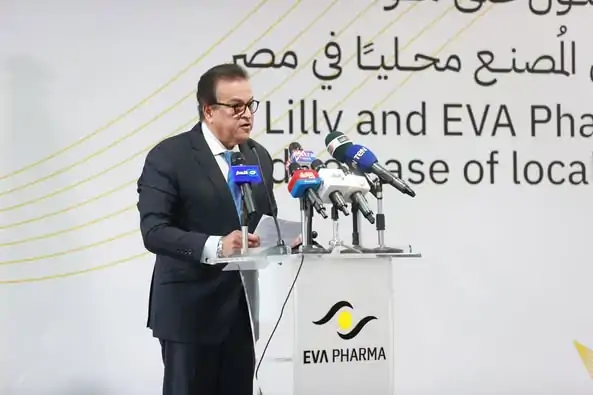 وزارة الصحة تكشف عن تفاصيل الأعراض غير الظاهرة لسرطان الرئة وتوضح أساليب الكشف المبكر 2 وزارة الصحة إطلاق أول دفعة من الأنسولين