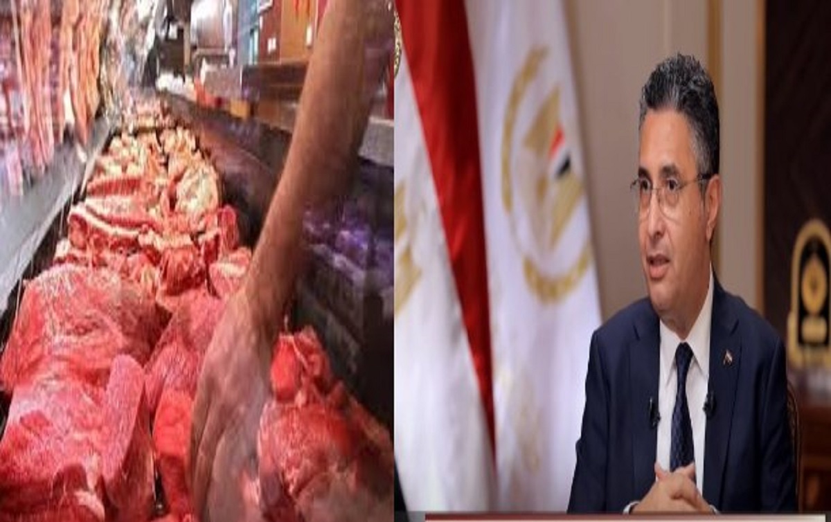 وزير التموين