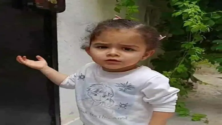 العثور على جثمان مريم