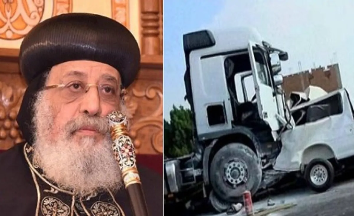 البابا تواضروس الثاني