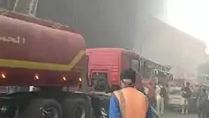 فرق الإنقاذ