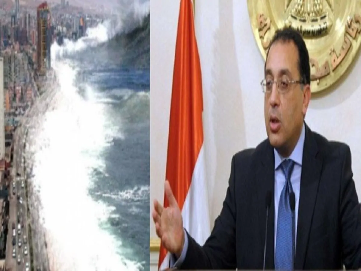 رئيس الحكومة يجيب هل يحدث تسونامي في البحر الأبيض المتوسط 4 تسونامي في البحر الأبيض المتوسط