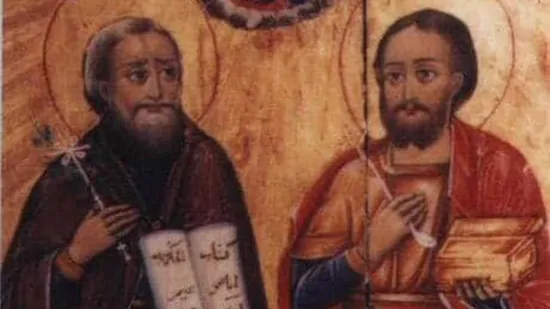 ذكرى نقل اجساد القديسين اباكير ويوحنا الكنيسة تحتفل بالشهيدان 3 القديسين اباكير ويوحنا