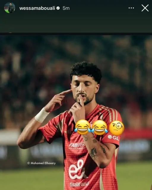 النادي الأهلي يحقق مع وسام أبو علي بسبب ما فعله على إنستجرام معقول عمل كده 4 وسام أبوعلي عبر حسابه الرسمي