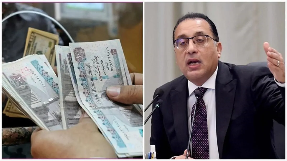 موعد صرف مرتبات يوليو وجدول الزيادة الجديدة هتزيد 1100 و3000 جنيه 4 موعد صرف مرتبات مايو