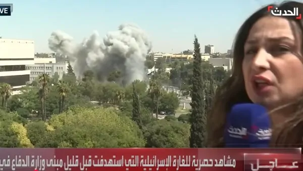 لقطات حية لفزع مراسلة على الهواء لحظة قصف مقر وزارة الدفاع السورية على يد الطيران الإسرائيلي 3 قصف مقر وزارة الدفاع السورية