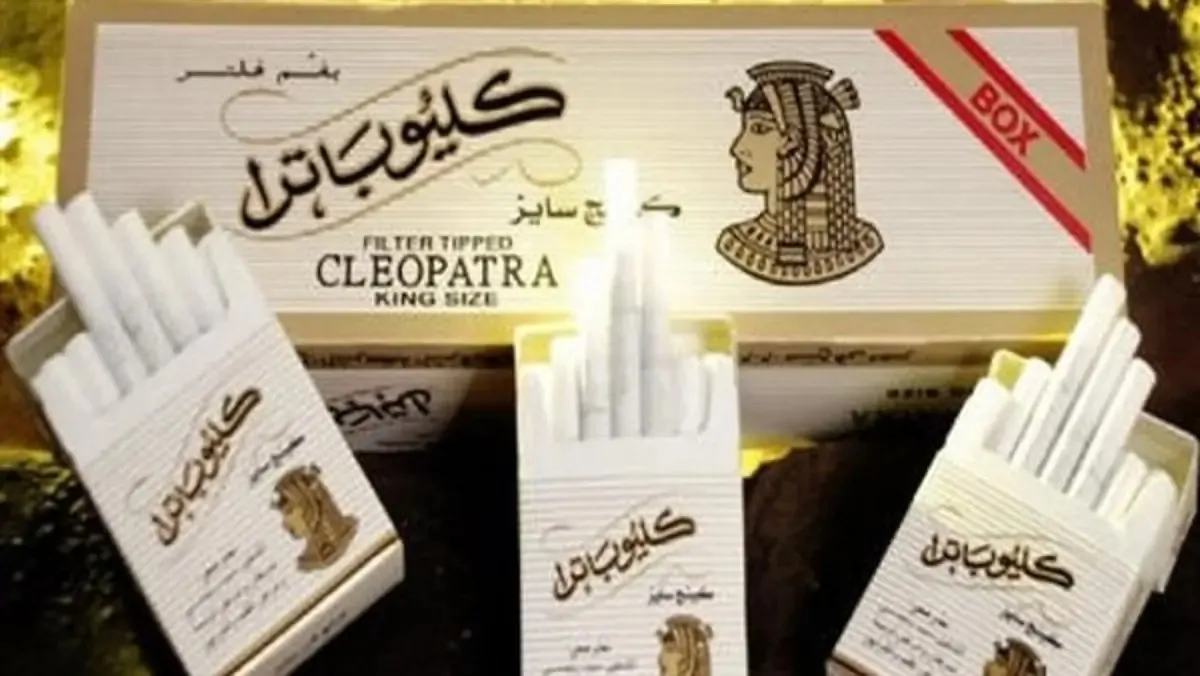 سعر السجائر اليوم