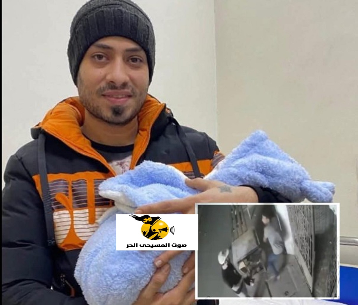 انهاء حياة الشاب مايكل فريد