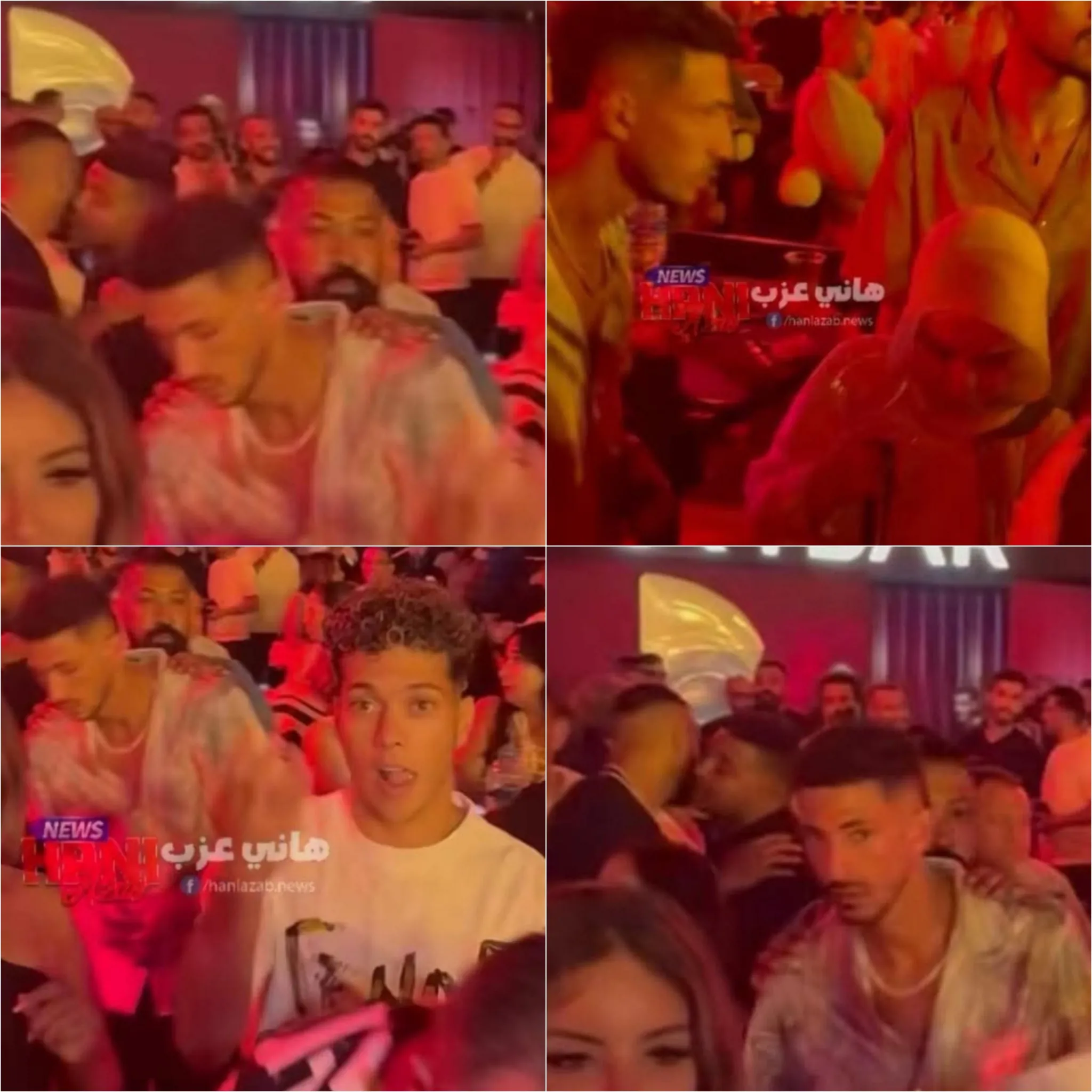 أزمات أحمد فتوح