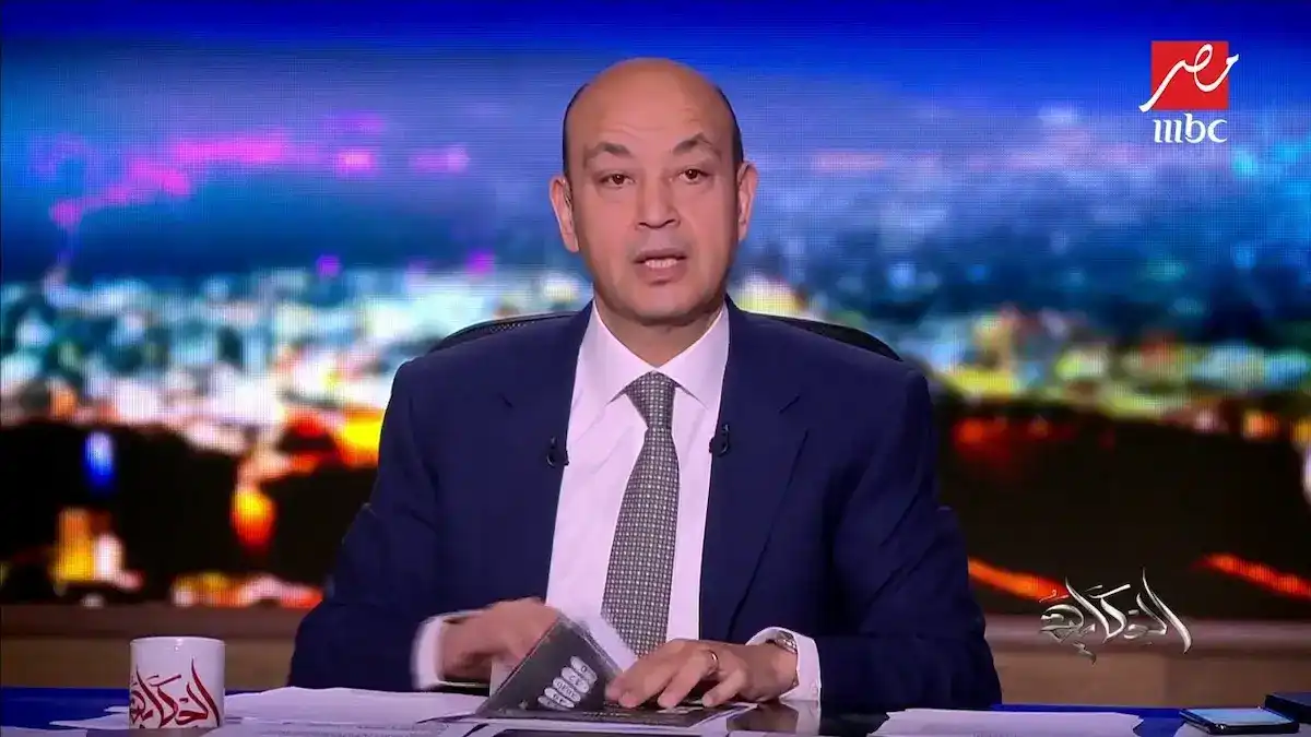 رد حاد من عمرو أديب