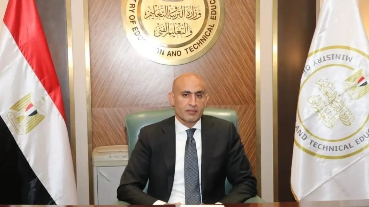 نظام البكالوريا والثانوية العامة الجديد