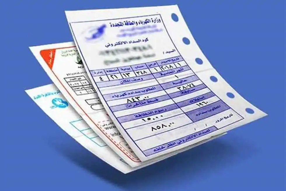 رفع عدادات الكهرباء القديمة بعد 10 أيام من الآن لهؤلاء المشتركين 4 عدادات الكهرباء القديمة