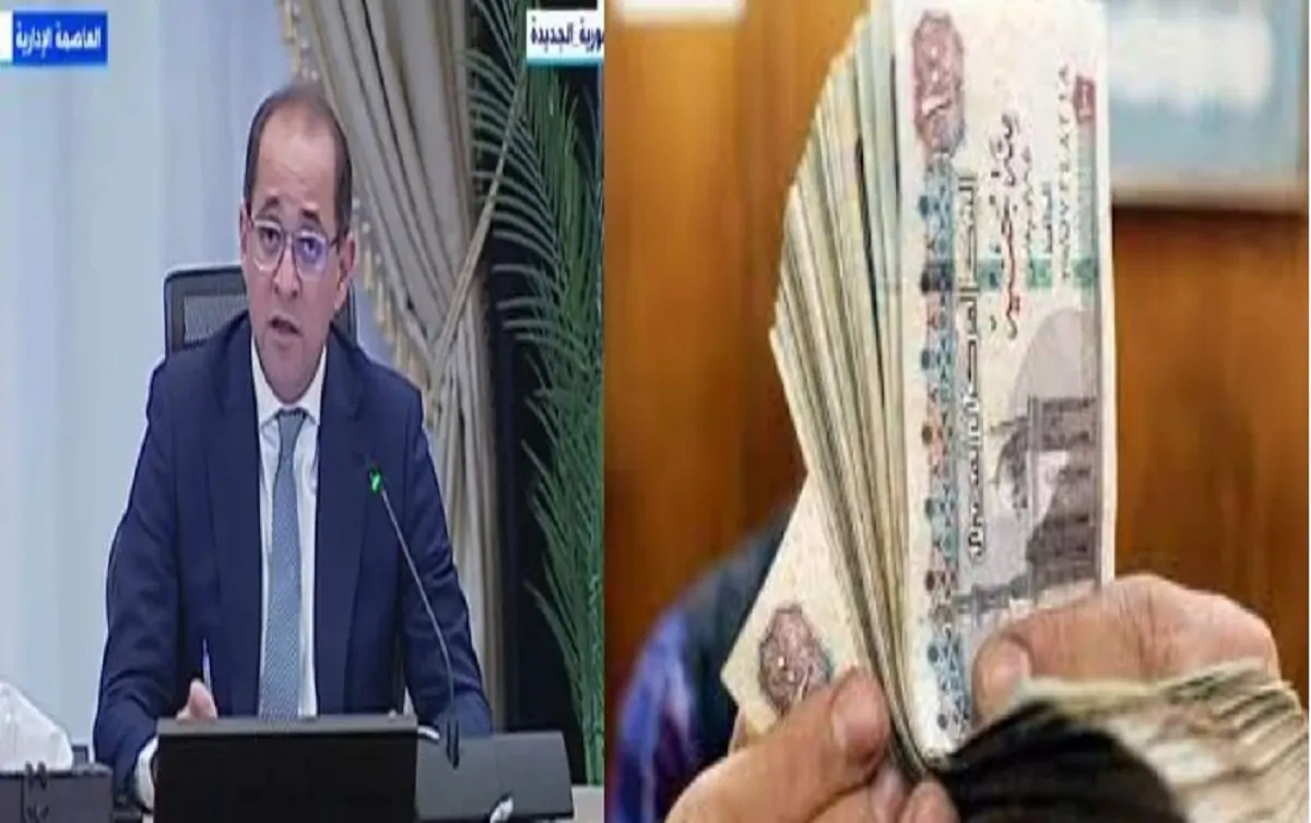 وزير المالية يزف خبر سار للمواطنين حزمة اجتماعية جديدة قريبا 3 وزير المالية