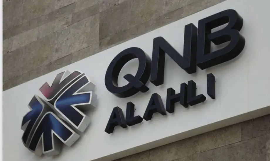 بنك QNB الأهلي يعلن عن وظائف جديدة اعرف الشروط وطريقة التقديم 4 بنك QNB الأهلي