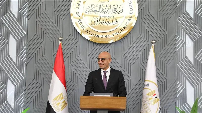 التظلم الالكتروني