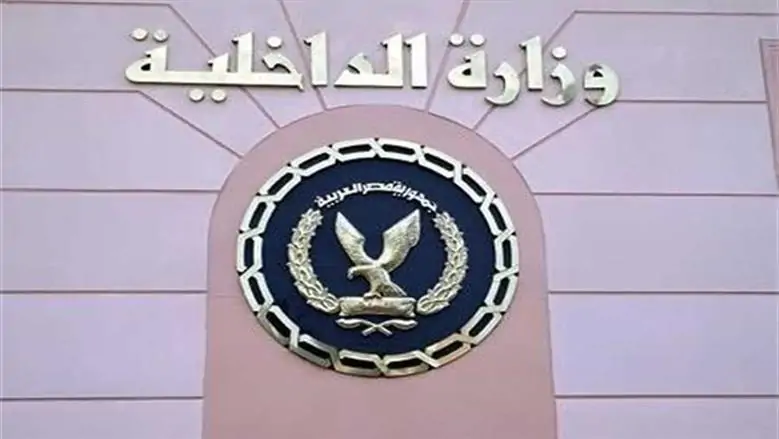 القصة والأسرار الكاملة في وفاة الشاب أيمن صبري داخل قسم شرطة 4 رد فعل وزارة الداخلية