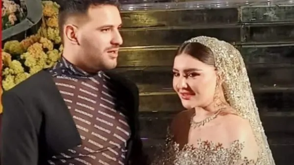  مسلم