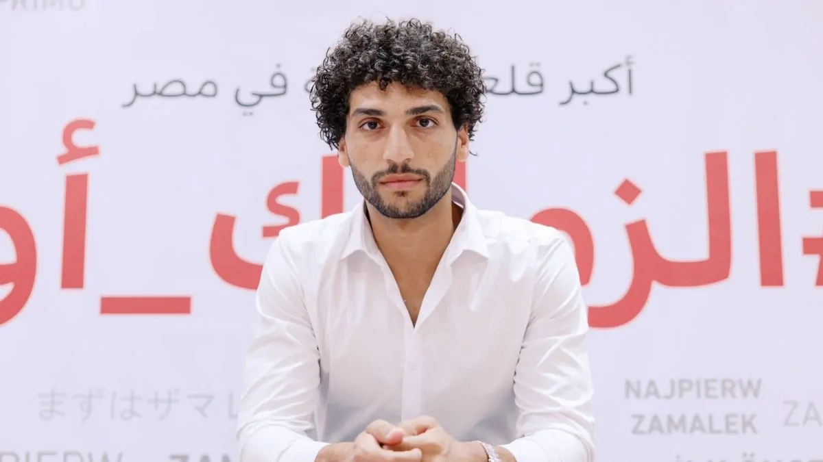 الزمالك يواصل مفاجأة جماهيرة و تدعيم صفوفه بضم عمرو ناصر لمدة 5 سنوات 2 صفقات جديدة في الزمالك