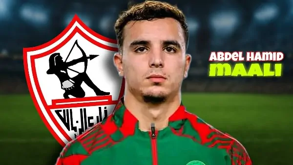 عبد الحميد معالي صفقة نادي الزمالك