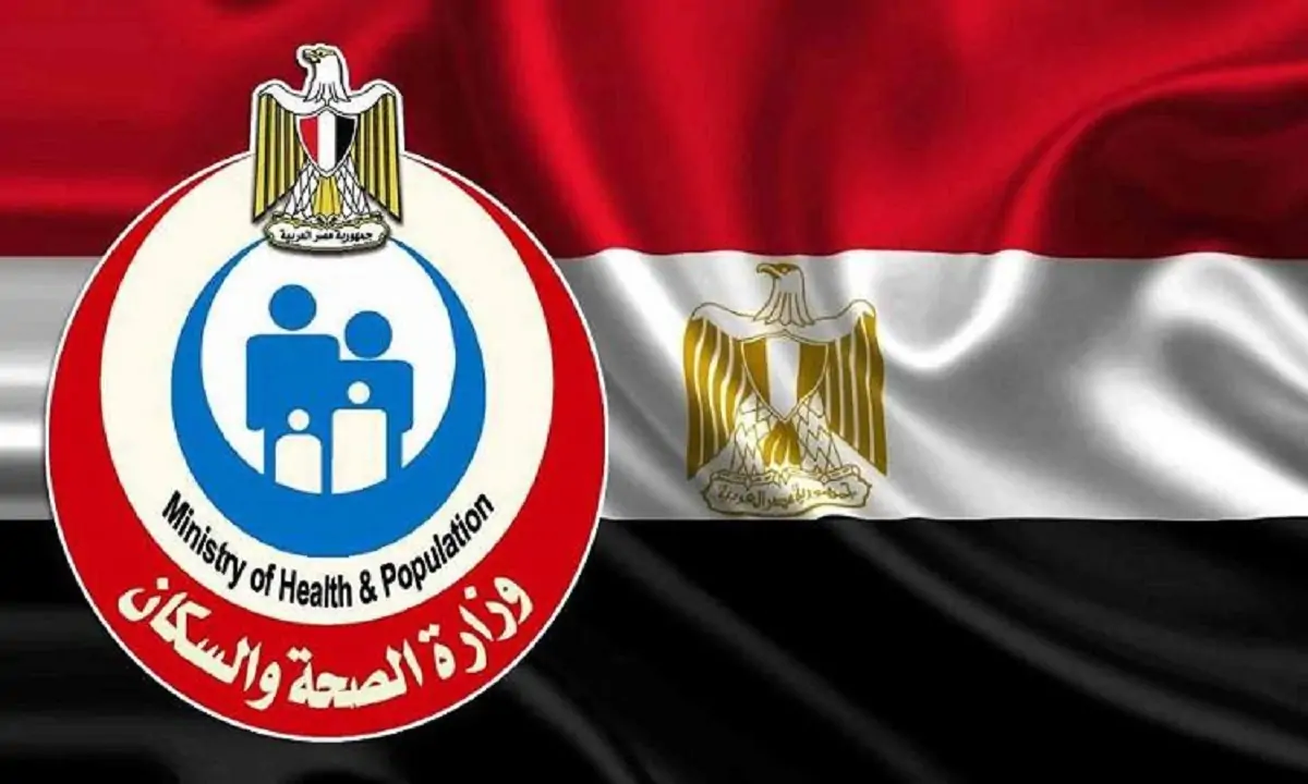 بعد أنباء إصابتهم بالإلتهاب السحائي الصحة تصدر بيان هام بشأن وفاة أطفال المنيا الـ 5 2 وزارة الصحة