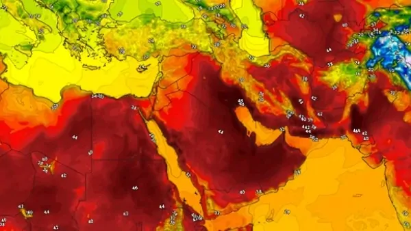 بيان الأرصاد الجوية بانذار شديد اللهجة وهذه حقيقة غضب البحر 2 تحذيرات الأرصاد الجوية