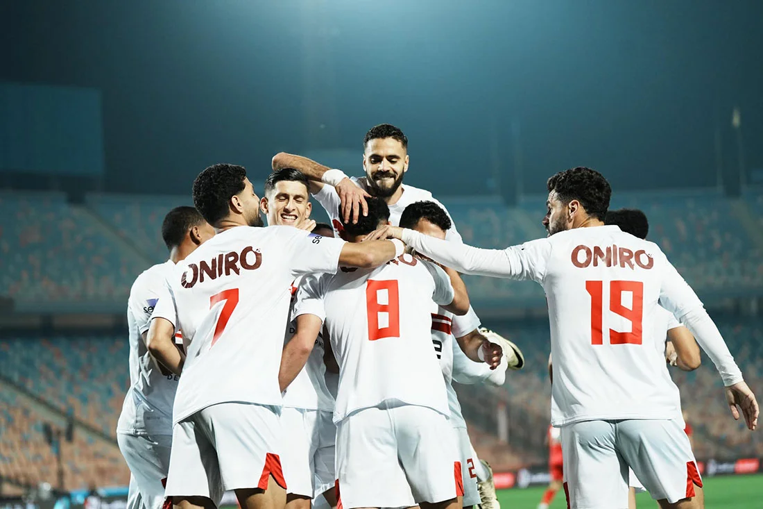 نادي الزمالك