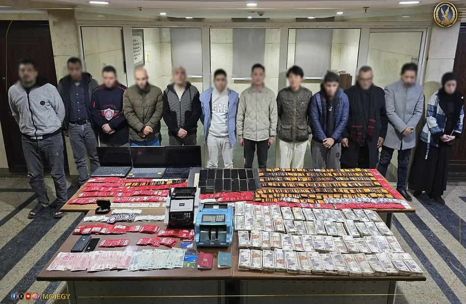 ضحية من منصة FBC يكشف مفاجأة عن اشتراكه في نظام الباقات حتى السقوط في مخالب الاحتيال والنصب 2 القبض على مؤسس منصة FBC الأجنبي