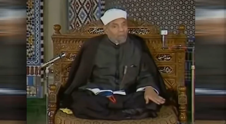 Screenshot5