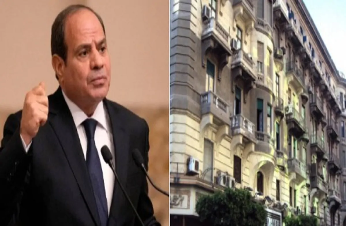 قانون الإيجار القديم