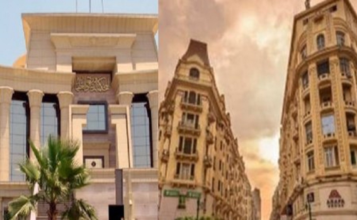 حيثيات حكم من المحكمة الدستورية في دعوى عدم دستورية قانون الإيجار القديم