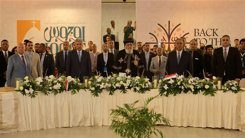 وزير السياحة والآثار يشارك في افتتاح ملتقى لوجوس الخامس بدعوة من قداسة البابا تواضروس 3 ملتقى لوجوس الخامس