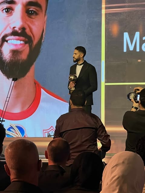 فتح الصورة