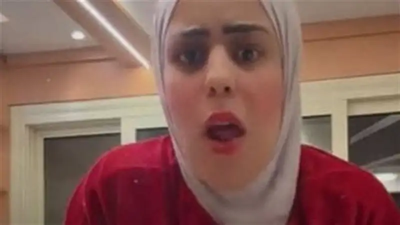 أم مكة