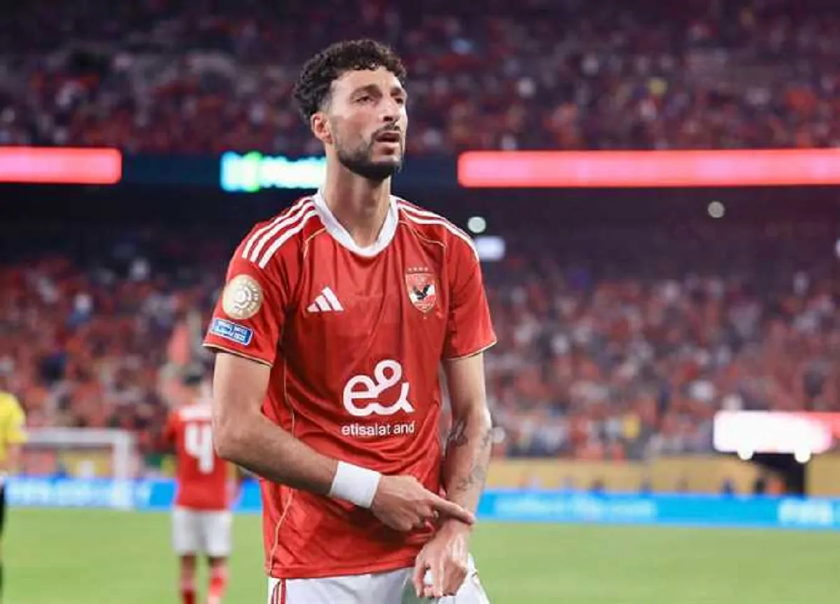 وسام أبوعلي