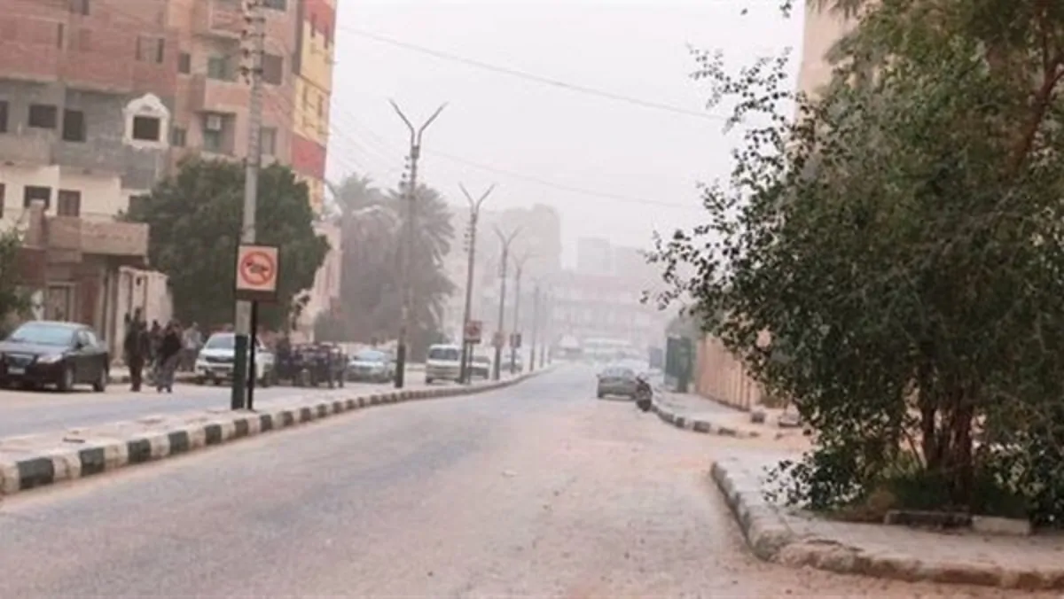 الأرصاد الجوية