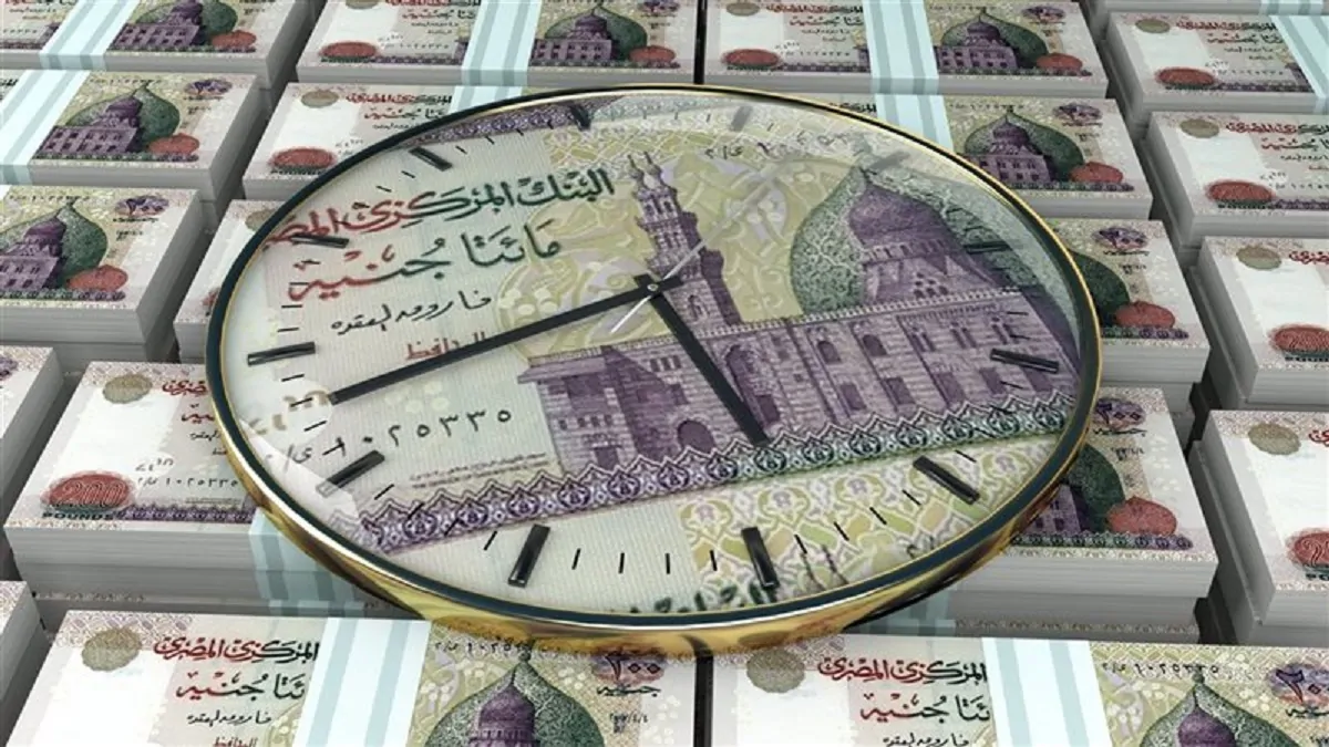 شهادات البنك الأهلي