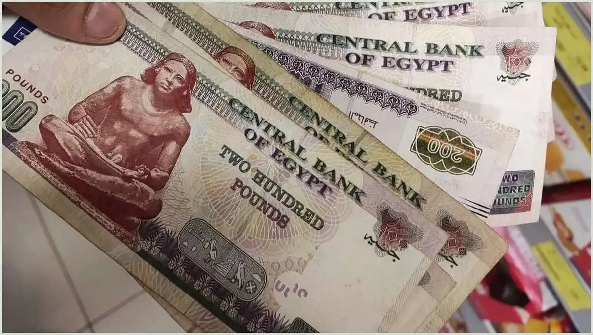 أعلى عوائد على الشهادات